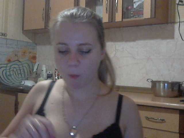 Емитувани слики од екранот KittenLedy