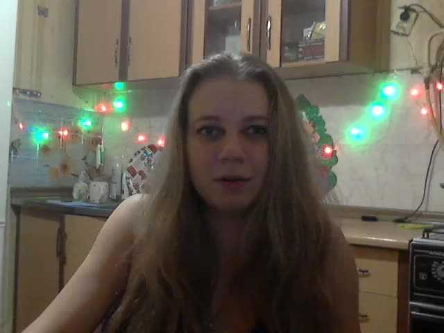 Емитувани слики од екранот KittenLedy