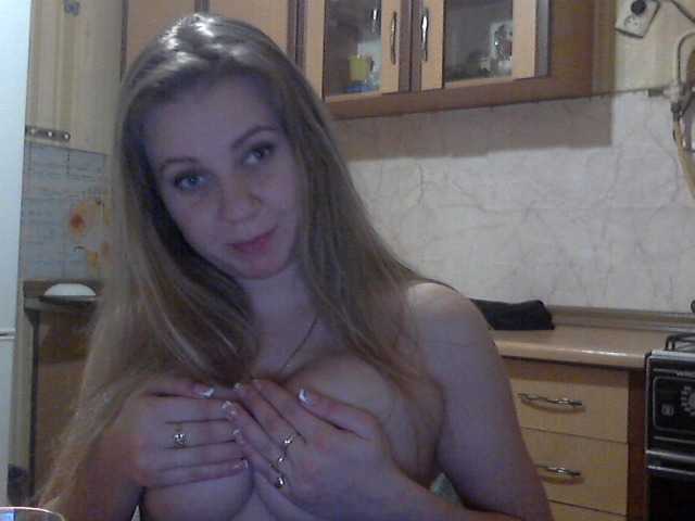 Емитувани слики од екранот KittenLedy