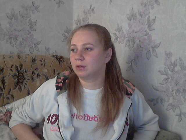 Емитувани слики од екранот KittenLedy