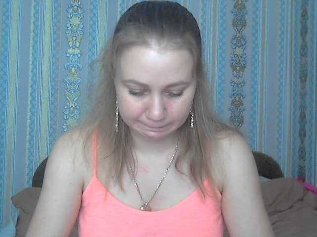 Емитувани слики од екранот KittenLedy