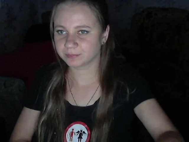 Емитувани слики од екранот KittenLedy