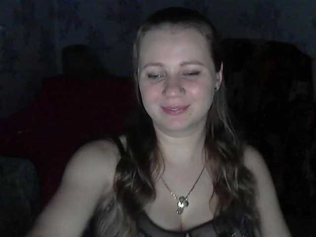 Емитувани слики од екранот KittenLedy