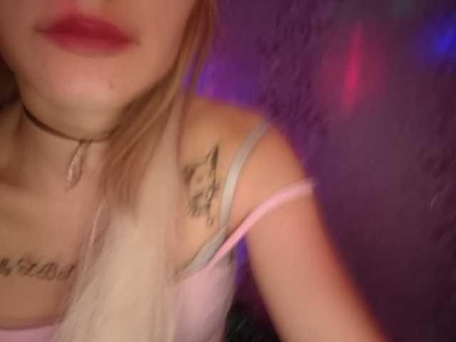 Емитувани слики од екранот Kitti0