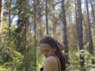 Еротски видео разговор KittiRissb