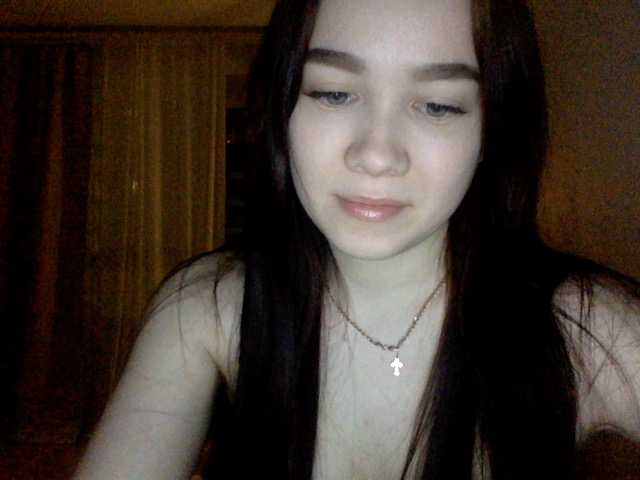 Емитувани слики од екранот Kitty-Catt