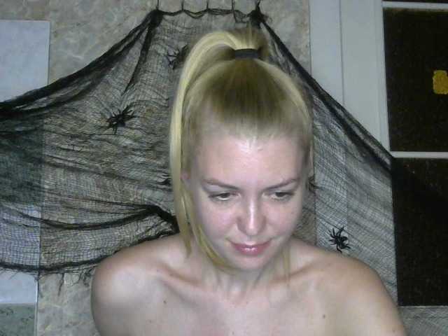 Емитувани слики од екранот Kitty-Love27