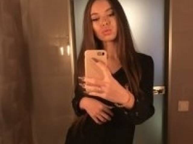 Фотографија на профилот Kitty1337