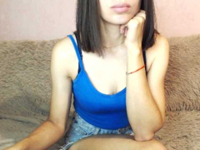 Емитувани слики од екранот kittyAhRose