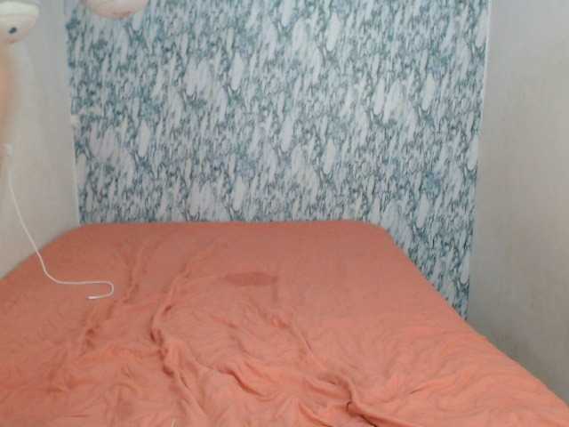 Емитувани слики од екранот KittyandLogan