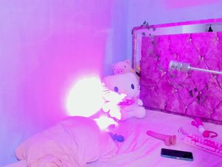 Еротски видео разговор KittyCavalli