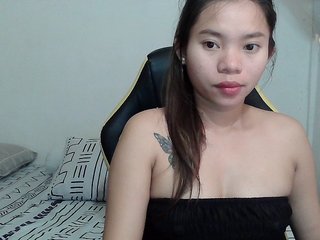 Еротски видео разговор kittycutee