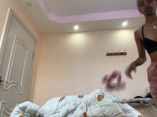 Еротски видео разговор Kittygirl251