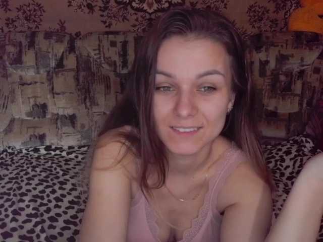 Емитувани слики од екранот kittykitty11
