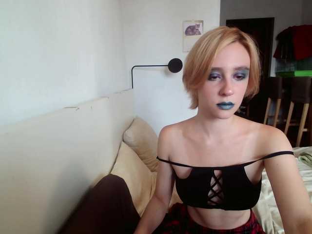 Емитувани слики од екранот KittyPrincess