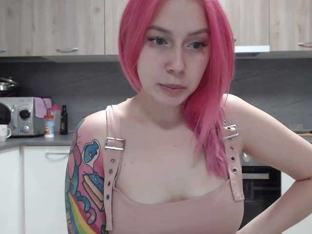 Емитувани слики од екранот kittypryde