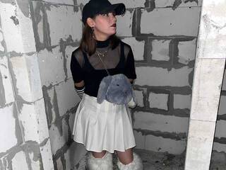 Еротски видео разговор kittyreann