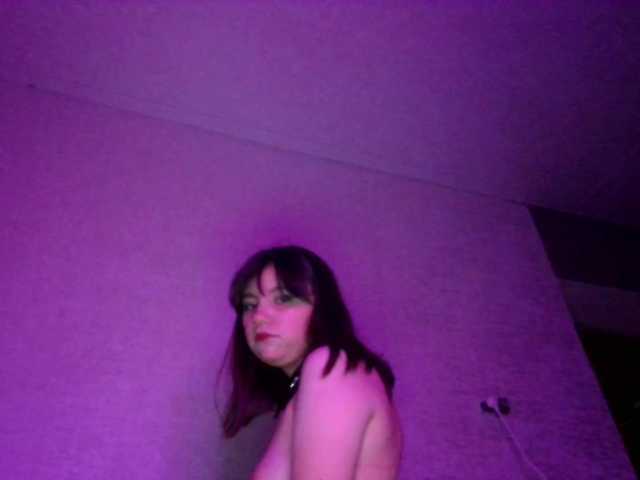 Емитувани слики од екранот kittyreann