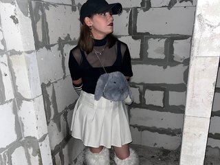 Еротски видео разговор kittyreann