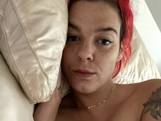 Еротски видео разговор kitykitkat