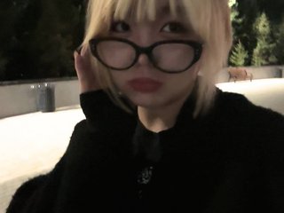 Еротски видео разговор KizzyRookard