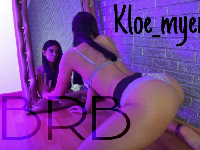 Фотографии kloe-myer Hi guys, I'm a new model wanting to play and devour the world, have fun with me.