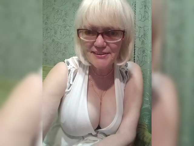 Емитувани слики од екранот Ladushka