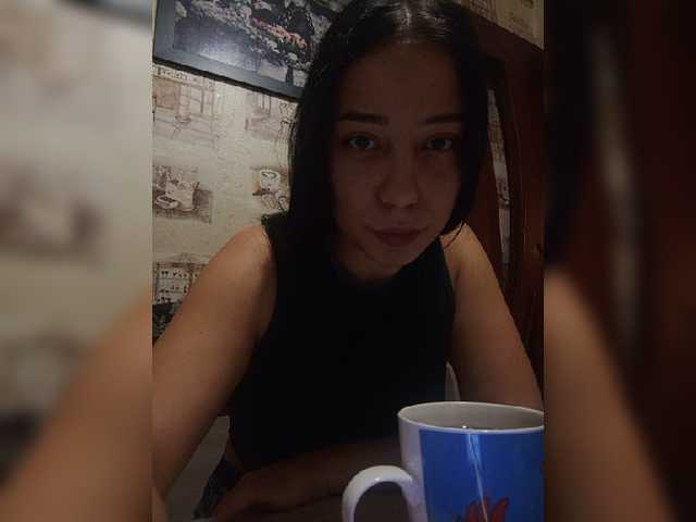 Емитувани слики од екранот Klubnicka4