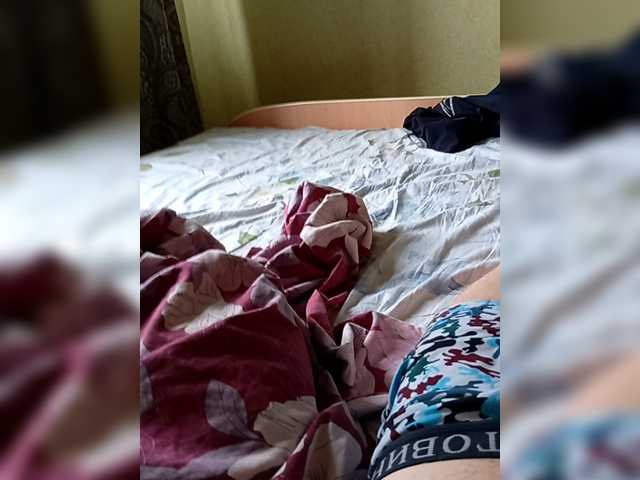 Емитувани слики од екранот Klybnichka5