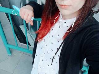 Еротски видео разговор KOBRA-X