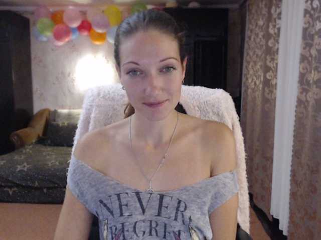 Емитувани слики од екранот my_Vitta