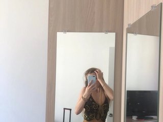 Еротски видео разговор Jenavostoka