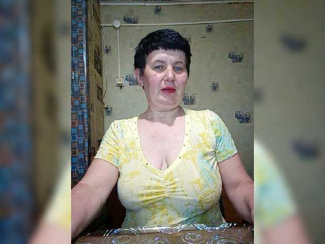 Емитувани слики од екранот NicoleOlla