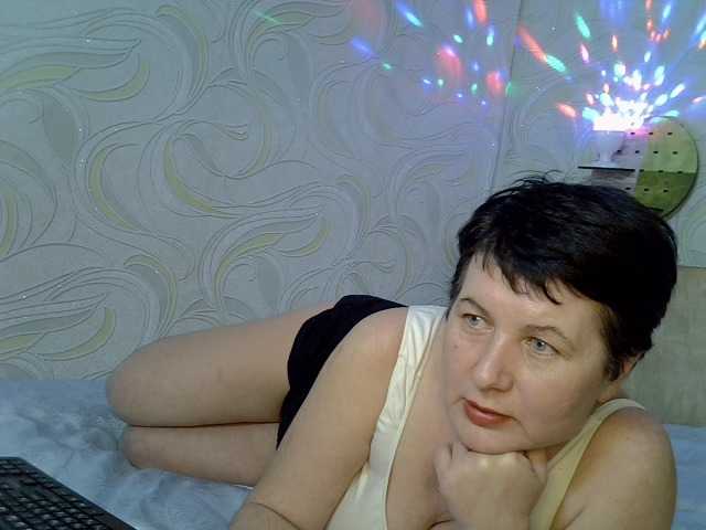 Емитувани слики од екранот NicoleOlla