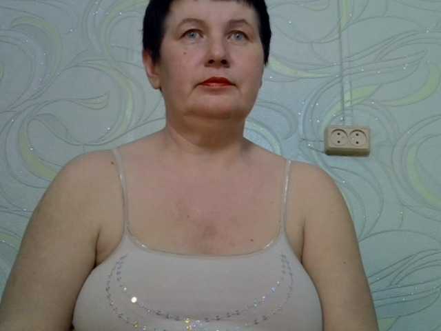 Емитувани слики од екранот NicoleOlla