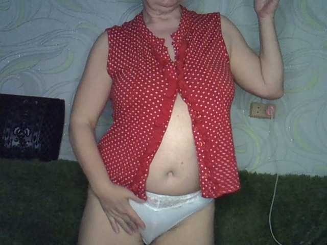 Емитувани слики од екранот NicoleOlla