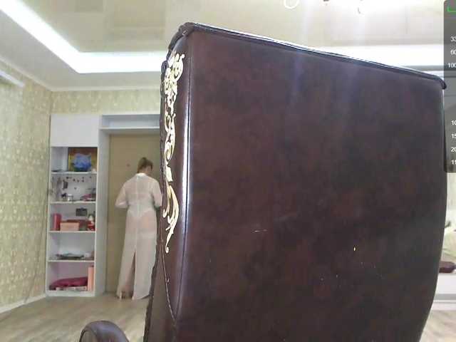 Емитувани слики од екранот -Invisible-