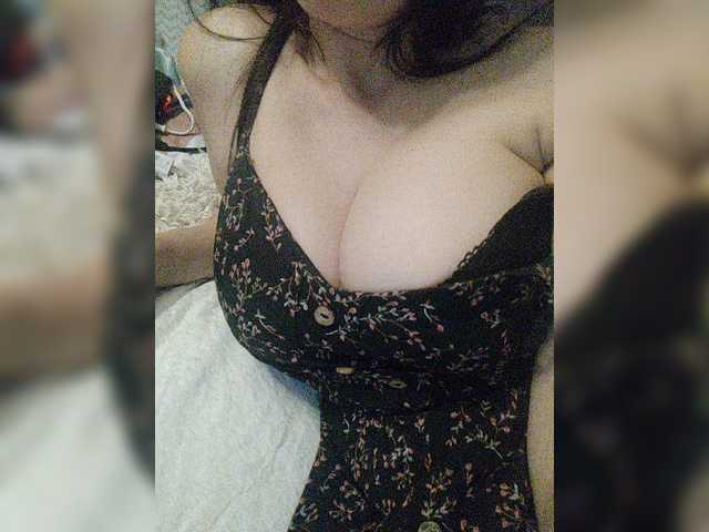 Емитувани слики од екранот -Invisible-