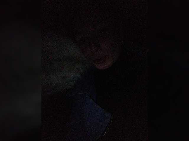 Емитувани слики од екранот -Invisible-