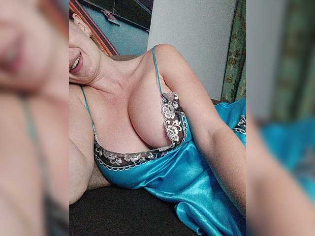 Емитувани слики од екранот -Invisible-