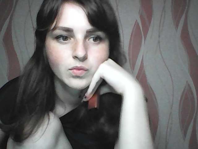 Емитувани слики од екранот Kote25a