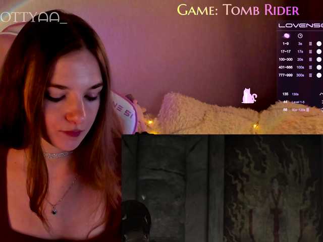 Емитувани слики од екранот KOTTYAA