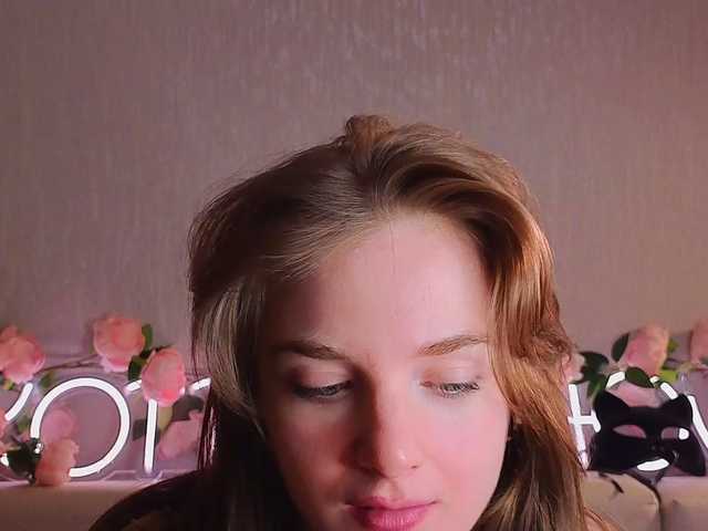 Емитувани слики од екранот KOTTYAA