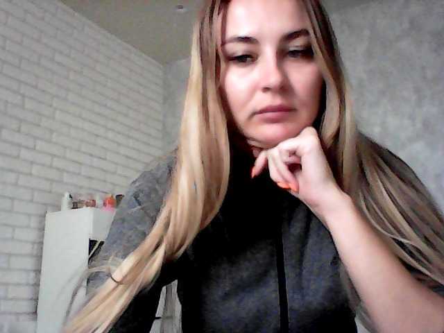 Емитувани слики од екранот kpacubar