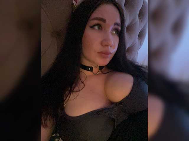 Емитувани слики од екранот Dak0ta