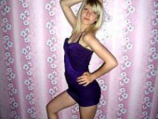 Еротски видео разговор kris2202