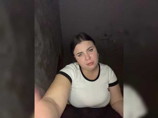Емитувани слики од екранот Kris54