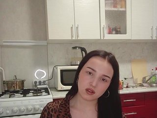 Еротски видео разговор KrisLove