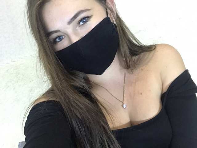 Фотографија на профилот Tianna_me