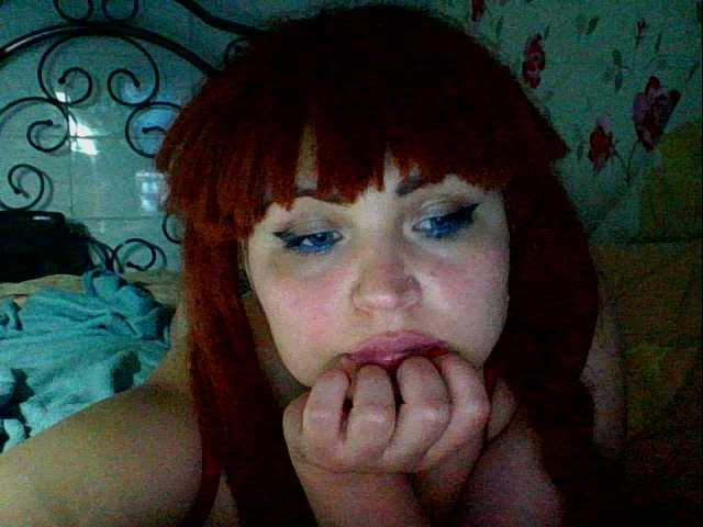 Емитувани слики од екранот kristibeaut